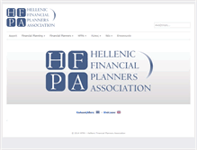 Tablet Screenshot of hfpa.gr